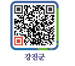 강진군 QRCODE - 통계연보 페이지 바로가기 (http://www.gangjin.go.kr/www/fmm3rq@)