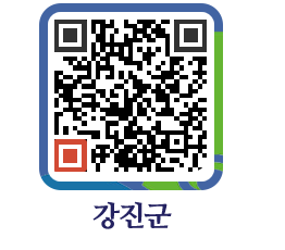 강진군 QRCODE - 통계연보 페이지 바로가기 (http://www.gangjin.go.kr/www/g3p5am@)