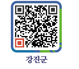 강진군 QRCODE - 통계연보 페이지 바로가기 (http://www.gangjin.go.kr/www/g5cpql@)