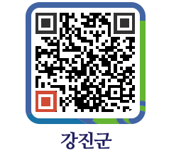강진군 QRCODE - 통계연보 페이지 바로가기 (http://www.gangjin.go.kr/www/gmfwjt@)