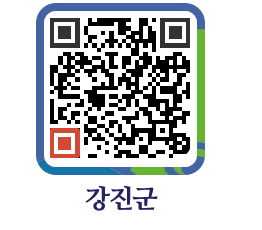 강진군 QRCODE - 통계연보 페이지 바로가기 (http://www.gangjin.go.kr/www/gpbjl5@)