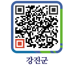 강진군 QRCODE - 통계연보 페이지 바로가기 (http://www.gangjin.go.kr/www/grxbv4@)