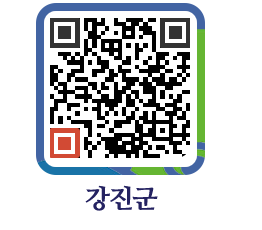 강진군 QRCODE - 통계연보 페이지 바로가기 (http://www.gangjin.go.kr/www/h3gkhx@)