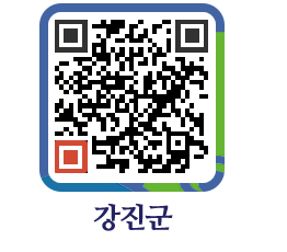 강진군 QRCODE - 통계연보 페이지 바로가기 (http://www.gangjin.go.kr/www/h5afwt@)