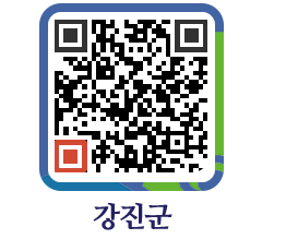 강진군 QRCODE - 통계연보 페이지 바로가기 (http://www.gangjin.go.kr/www/h5nw1y@)