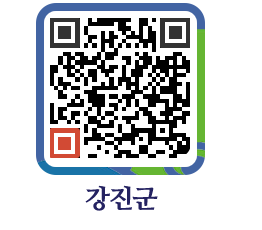 강진군 QRCODE - 통계연보 페이지 바로가기 (http://www.gangjin.go.kr/www/hgeqha@)