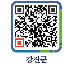 강진군 QRCODE - 통계연보 페이지 바로가기 (http://www.gangjin.go.kr/www/hx1q1g@)