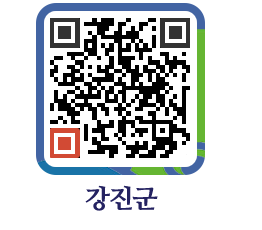 강진군 QRCODE - 통계연보 페이지 바로가기 (http://www.gangjin.go.kr/www/imlkoo@)