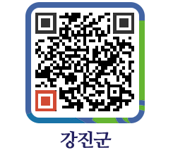 강진군 QRCODE - 통계연보 페이지 바로가기 (http://www.gangjin.go.kr/www/jewfkt@)