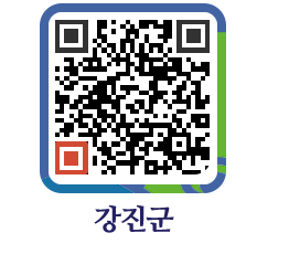 강진군 QRCODE - 통계연보 페이지 바로가기 (http://www.gangjin.go.kr/www/jjwwp5@)