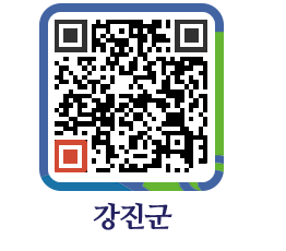 강진군 QRCODE - 통계연보 페이지 바로가기 (http://www.gangjin.go.kr/www/jmfut0@)