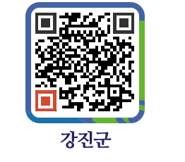 강진군 QRCODE - 통계연보 페이지 바로가기 (http://www.gangjin.go.kr/www/jn5gjm@)