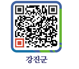 강진군 QRCODE - 통계연보 페이지 바로가기 (http://www.gangjin.go.kr/www/joxi2b@)