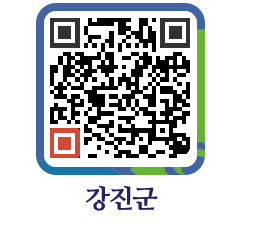 강진군 QRCODE - 통계연보 페이지 바로가기 (http://www.gangjin.go.kr/www/js0zmb@)