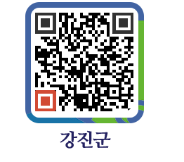 강진군 QRCODE - 통계연보 페이지 바로가기 (http://www.gangjin.go.kr/www/k2tfrk@)