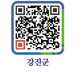 강진군 QRCODE - 통계연보 페이지 바로가기 (http://www.gangjin.go.kr/www/kby1ht@)