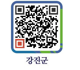 강진군 QRCODE - 통계연보 페이지 바로가기 (http://www.gangjin.go.kr/www/kigmcf@)