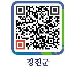 강진군 QRCODE - 통계연보 페이지 바로가기 (http://www.gangjin.go.kr/www/kolhs1@)