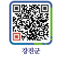 강진군 QRCODE - 통계연보 페이지 바로가기 (http://www.gangjin.go.kr/www/kqkjkf@)