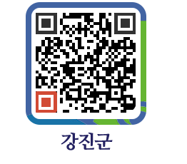 강진군 QRCODE - 통계연보 페이지 바로가기 (http://www.gangjin.go.kr/www/l3hsrp@)