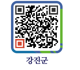 강진군 QRCODE - 통계연보 페이지 바로가기 (http://www.gangjin.go.kr/www/lhkmlu@)