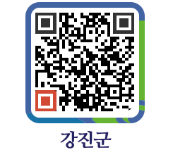 강진군 QRCODE - 통계연보 페이지 바로가기 (http://www.gangjin.go.kr/www/ls2h3o@)
