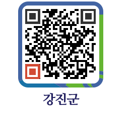 강진군 QRCODE - 통계연보 페이지 바로가기 (http://www.gangjin.go.kr/www/mkqosy@)