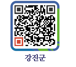 강진군 QRCODE - 통계연보 페이지 바로가기 (http://www.gangjin.go.kr/www/mmk5y4@)
