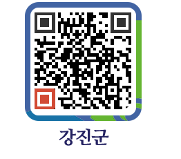 강진군 QRCODE - 통계연보 페이지 바로가기 (http://www.gangjin.go.kr/www/mpfjmp@)