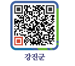 강진군 QRCODE - 통계연보 페이지 바로가기 (http://www.gangjin.go.kr/www/mrwlqu@)