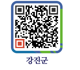 강진군 QRCODE - 통계연보 페이지 바로가기 (http://www.gangjin.go.kr/www/mz1ddr@)