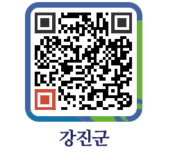 강진군 QRCODE - 통계연보 페이지 바로가기 (http://www.gangjin.go.kr/www/n5vvng@)