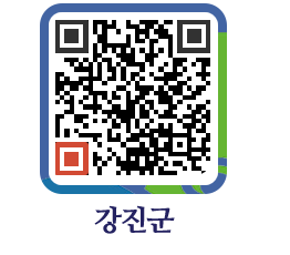 강진군 QRCODE - 통계연보 페이지 바로가기 (http://www.gangjin.go.kr/www/nhwg4j@)