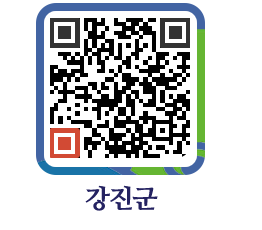 강진군 QRCODE - 통계연보 페이지 바로가기 (http://www.gangjin.go.kr/www/og0bz3@)