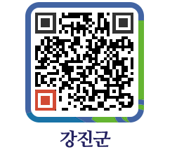 강진군 QRCODE - 통계연보 페이지 바로가기 (http://www.gangjin.go.kr/www/ojnnv2@)