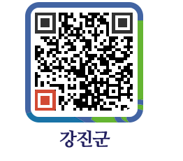 강진군 QRCODE - 통계연보 페이지 바로가기 (http://www.gangjin.go.kr/www/otzya2@)