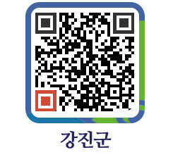 강진군 QRCODE - 통계연보 페이지 바로가기 (http://www.gangjin.go.kr/www/ox1j1s@)