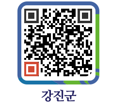 강진군 QRCODE - 통계연보 페이지 바로가기 (http://www.gangjin.go.kr/www/ox5qj4@)