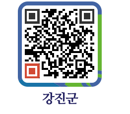 강진군 QRCODE - 통계연보 페이지 바로가기 (http://www.gangjin.go.kr/www/oypyf1@)