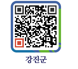 강진군 QRCODE - 통계연보 페이지 바로가기 (http://www.gangjin.go.kr/www/p0lore@)