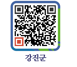 강진군 QRCODE - 통계연보 페이지 바로가기 (http://www.gangjin.go.kr/www/p4yaf4@)