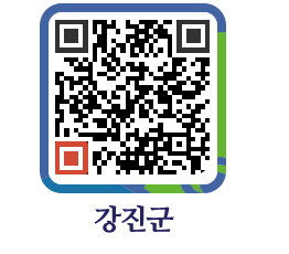 강진군 QRCODE - 통계연보 페이지 바로가기 (http://www.gangjin.go.kr/www/pduy2m@)