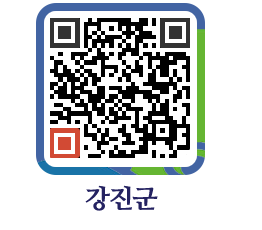 강진군 QRCODE - 통계연보 페이지 바로가기 (http://www.gangjin.go.kr/www/peamib@)