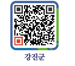 강진군 QRCODE - 통계연보 페이지 바로가기 (http://www.gangjin.go.kr/www/permad@)