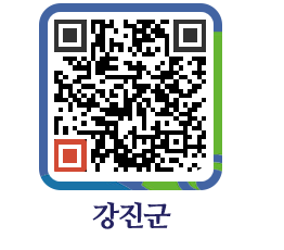 강진군 QRCODE - 통계연보 페이지 바로가기 (http://www.gangjin.go.kr/www/plr1nl@)