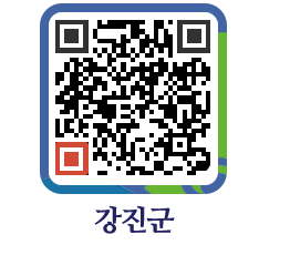 강진군 QRCODE - 통계연보 페이지 바로가기 (http://www.gangjin.go.kr/www/pnmxj3@)