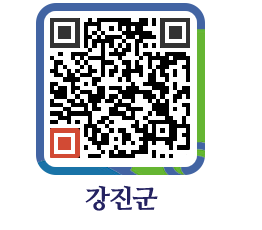 강진군 QRCODE - 통계연보 페이지 바로가기 (http://www.gangjin.go.kr/www/pwa2u1@)