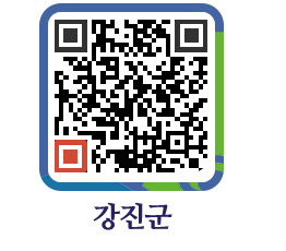 강진군 QRCODE - 통계연보 페이지 바로가기 (http://www.gangjin.go.kr/www/pwia1d@)