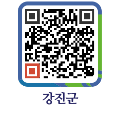 강진군 QRCODE - 통계연보 페이지 바로가기 (http://www.gangjin.go.kr/www/py0mjz@)