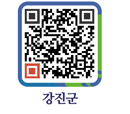 강진군 QRCODE - 통계연보 페이지 바로가기 (http://www.gangjin.go.kr/www/q2qut0@)
